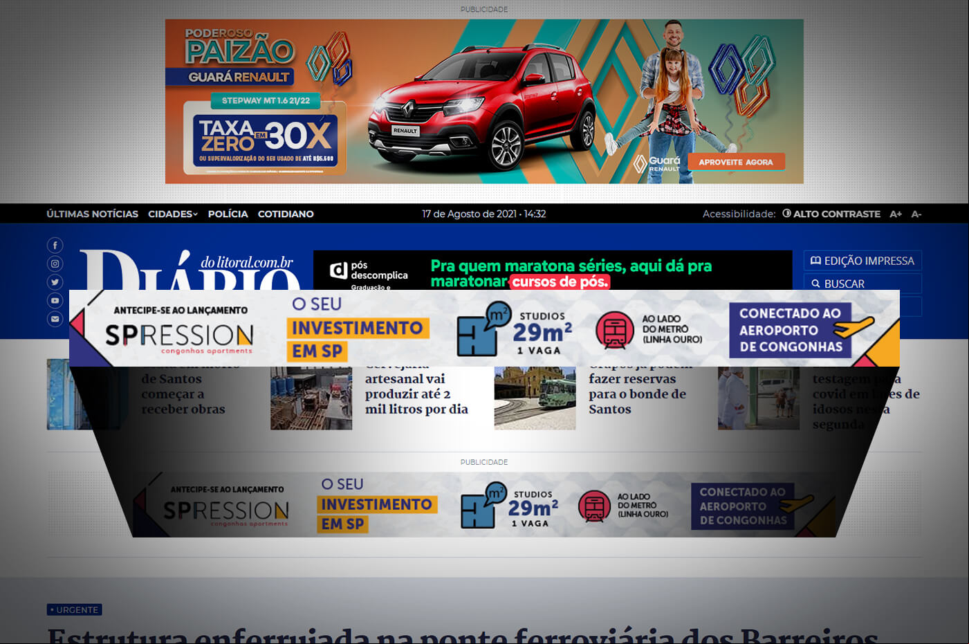 PopUp Banner - Desktop